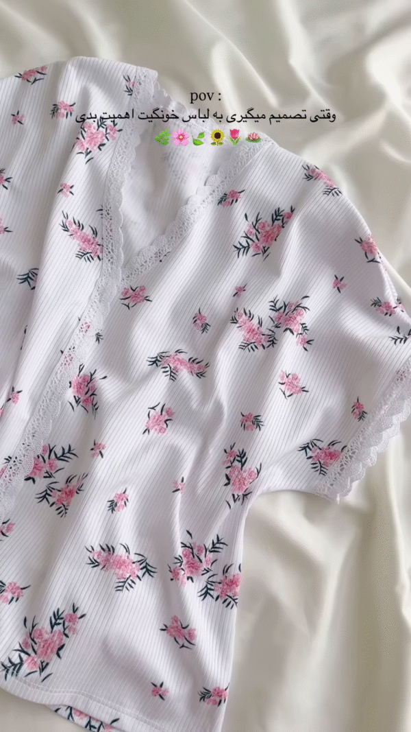 Elegant White Pajama Set with Floral Pattern and Lace Trim - Image 2